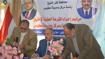 إجراء القرعة العلنية لترخيص 10 سيارات أجرة لنقل الركاب بمطوبس