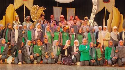 عرض المسرحي