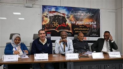 دراسات وقراءات في إبداع أدباء المنيا 