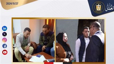 إلتقى به بالصُدفة.. وزير العمل يستجيب لطلب مواطن من ذوي الهمم