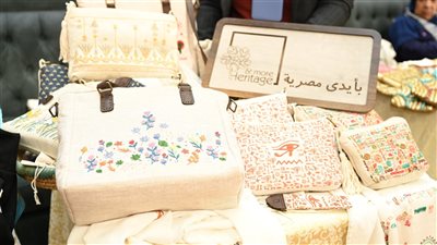 التضامن تشارك في معرض