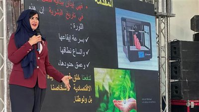  تعليم الفيوم تنظم ندوة تثقيفية عن مخاطر التكنولوجيا والتحديات والفرص 