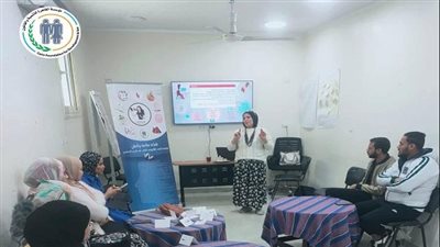  القاهرة للتنمية تقييم تدريبا حول تقديم الدعم النفسي لضحايا العنف الرقمي ضد النساء 