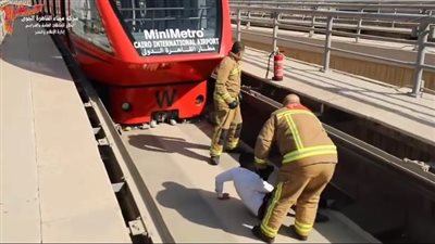 مطار القاهرة ينفذ تجربة طوارئ لعطل بالقطار الآلي