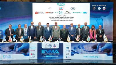 رئيس هيئة الدواء يشهد تدشين التحالف المصري لمصنعي اللقاحات 