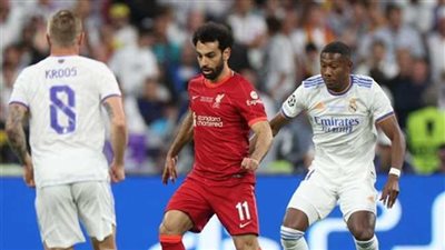 يلا شوت الريال ضد الريدز بدون تقطيع.. مشاهدة مباراة ليفربول وريال مدريد بث مباشر اليوم في دوري أبطال أوروبا
