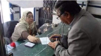 أخبار سارة للمتقاعدين.. قرب صرف العلاوات الخمس