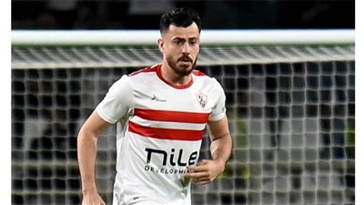 الونش يظهر مع الزمالك بعد غياب 18 شهرًا