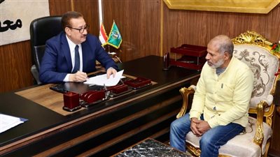 محافظ المنوفية يقرر صرف مساعدات مالية وتوفير كرسي متحرك 