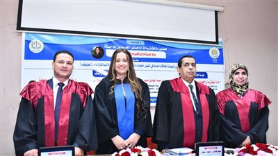 رولا الوشاحي تحصل على الماجستير من إعلام المنصورة بامتياز 