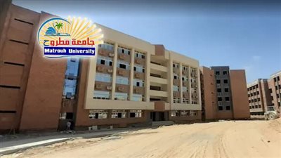 جامعة مطروح تعلق على أزمة تعيين دكتورة في غير تخصصها (فيديو) 