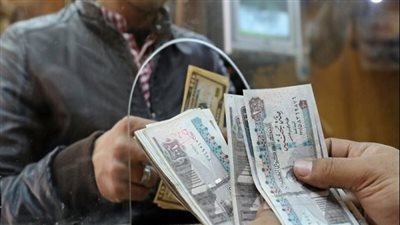 «المالية» تعلن مواعيد صرف مرتبات يناير وفبراير ومارس ٢٠٢٥