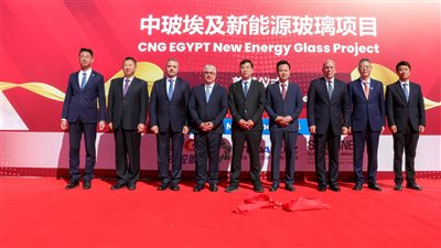 300 مليون دولار استثمارات مشروع 