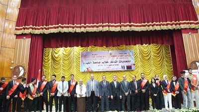 رئيس جامعة الفيوم يعلن نتيجة انتخابات الاتحادات الطلابية