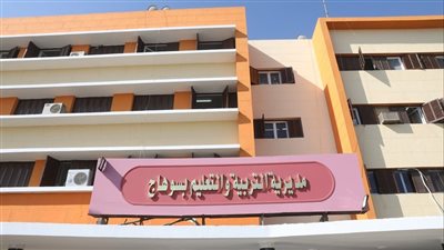 صرف المستحقات المالية للمعينين بوظيفة معلم مساعد بسوهاج