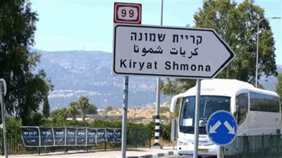 رئيس بلدية كريات شمونة: لم يتم القضاء على حزب الله ولا نتعلم أي شيء