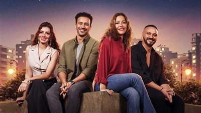 حصيلة إيرادات فيلم 