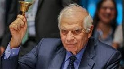 بوريل يدعو الاتحاد الأوروبي لاحترام قرارات المحكمة الجنائية