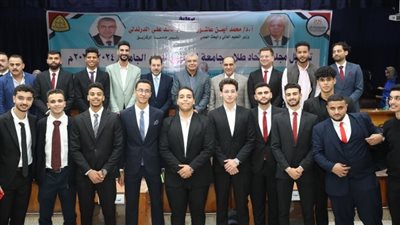 اسماء اتحاد طلاب جامعتي الزقازيق والأهلية الفائزين في الانتخابات الطلابية 