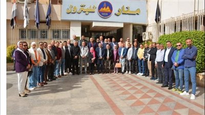 أثر التوافق النفسى على أداء العمل برنامج للنقابيين بمنار مصر للبترول