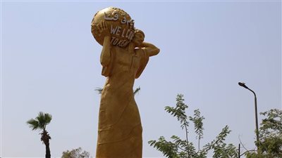 مجلس تنفيذي قنا: إقامة 4 مشروعات جديدة بشمال المحافظة 