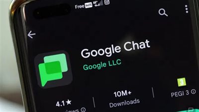  Google Chat يضيف ميزة الاجتماعات الجماعية