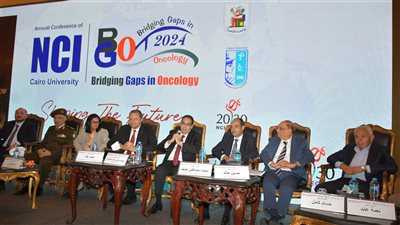 رئيس جامعة القاهرة يفتتح المؤتمر الدولي السنوي لمعهد الأورام