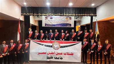 انتهاء ماراثون انتخابات الاتحادات الطلابية بجامعة طنطا 