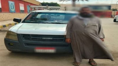 ضبط قائد سيارة يحمل طلاب المدارس بالصندوق الخلفي بمدينة نصر