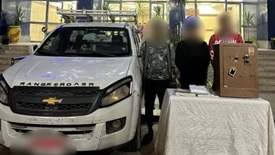 ضبط المتهمين بسرقة فيلا في الشروق