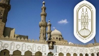 وظائف معلمين بالحصة بالأزهر.. الشروط والتخصصات