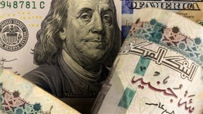 آخر تحديث لسعر الدولار مساء اليوم الجمعة في ماكينات الصرف الألي ATM
