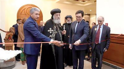 معهد الدراسات القبطية .. 70 عامًا من العطاء 