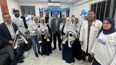 مستشفى أبوكبير يحتفل بالاسبوع العالمي للتوعية بالمضادات الحيوية والميكروبات المقاومة