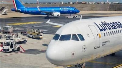  الاتحاد النهائي بين 