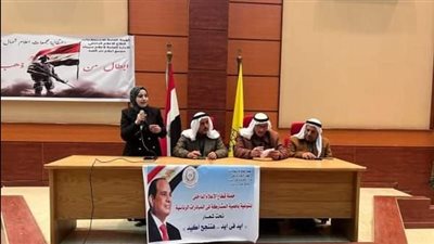 بئر العبد تشهد  فعاليات حملة “أهمية المشاركة والتوعية