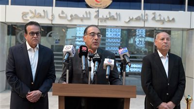مدبولي: مشروع إنشاء مدينة النيل الطبية سيكون الأضخم في تاريخ وزارة الصحة