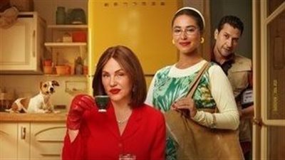 فيلم وداعا حمدي يحصد إيرادات متدنية بالأمس