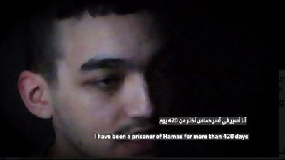 حماس تستفز مشاعر إسرائيل وأمريكا بفيديو للأسير عيدان الكساندر “الوقت ينفد”