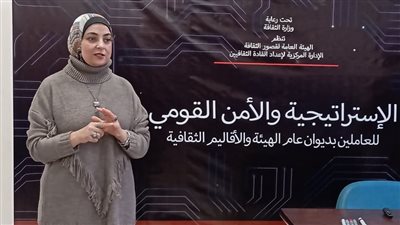 قصور الثقافة تطلق مجموعة جديدة من برنامج 