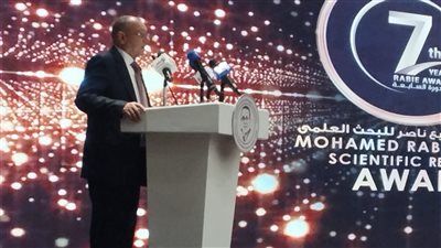 بالأسماء.. الفائزين بجائزة الدكتور محمد ربيع ناصر للبحث العلمي ٢٠٢٤