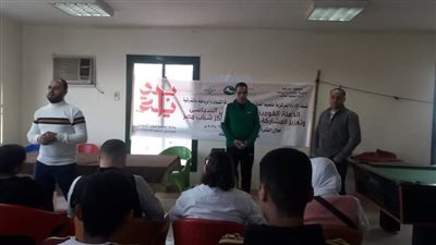 جلسة تثقيفية بمركز شباب أبو حماد حول «العلاقة بين السلطتين التشريعية والتنفيذية»