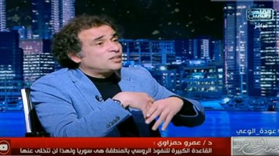 أستاذ علوم سياسية: القاعدة الكبيرة للنفوذ الروسي بالمنطقة بسوريا ولهذا لن تتخلى عنها