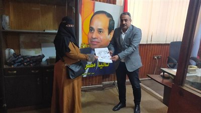 تسليم 252 نموذج 