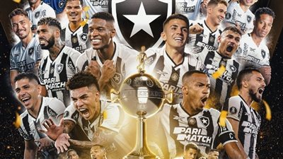 بوتافوجو البرازيلي يتوج بلقب كوبا ليبرتادوريس بعد هزيمة أتليتكو مينيرو