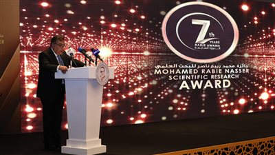 محافظ الدقهلية يكرم الفائزين في مسابقة البحث العلمي