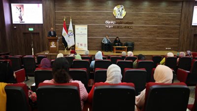  القومي للمرأة ينظم ندوة 