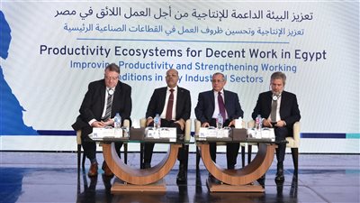 وزير العمل يُشارك في إطلاق 