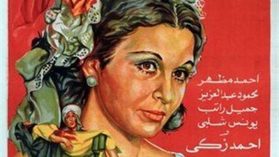 مشاركة مميزة لمدينة الإنتاج الإعلامي في مهرجان 