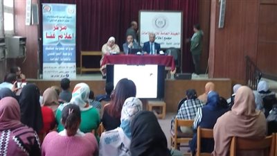 الجنون مصير مدمن الشابو الشهير بـ